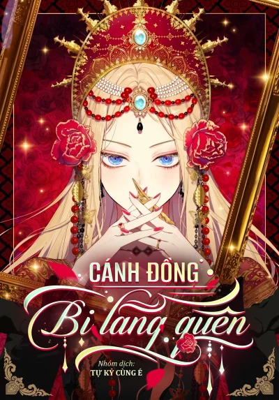 Cánh Đồng Bị Lãng Quên