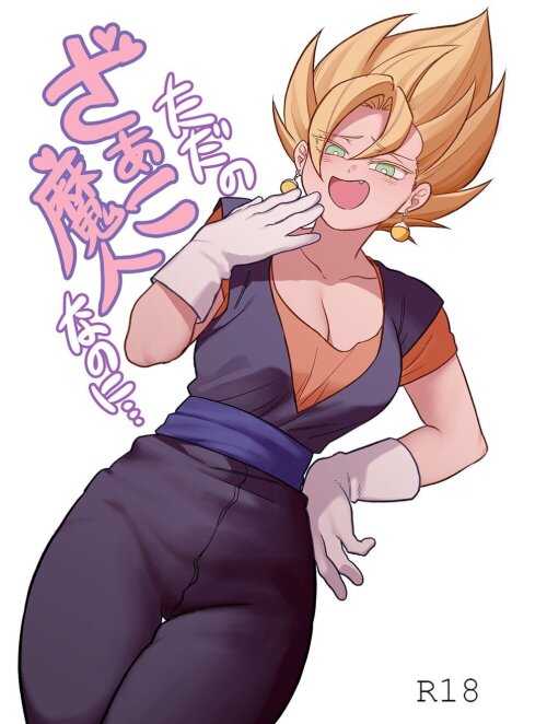 Vegito bại trận