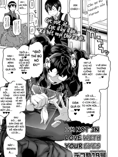 Kimi no hitomi ni koishi tenai