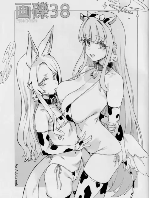 Gareki 38