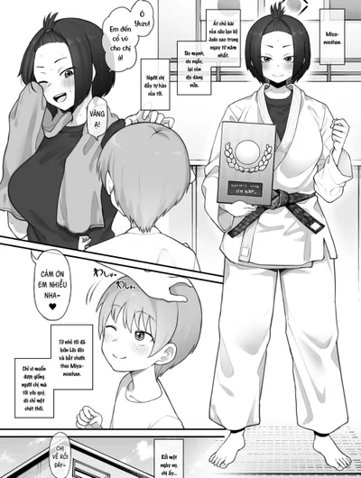 Boyish-kei Jyoushi Chin Ochi