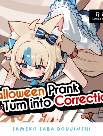 Trò đùa Halloween trở thành màn chỉnh đốn
