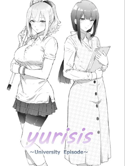 yurisis~university episode