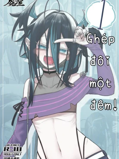 Ghép đôi một đêm!