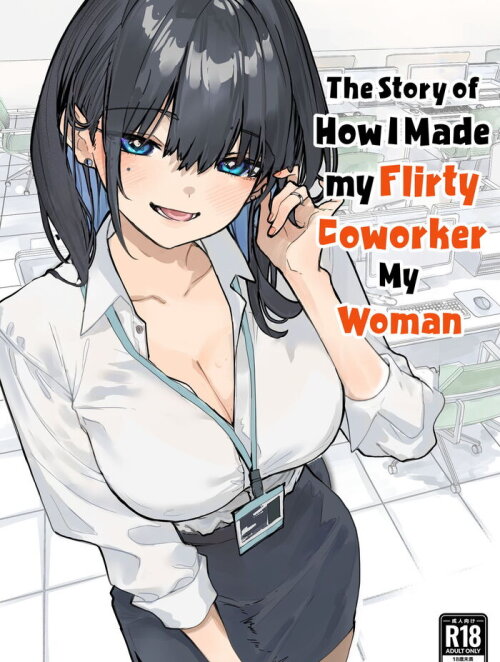 Uwakishou na Kaisha no Elite Douki o Ore no Onna ni Suru Hanashi