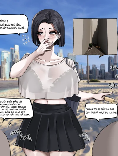 Hàn Quốc Cặc Bé