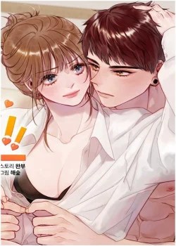 [18+] Bạn B&egrave; C&aacute;i Qu&aacute;i G&igrave;?