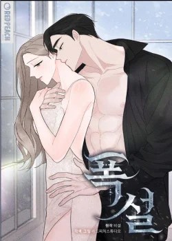 [18+] B&atilde;o Tuyết