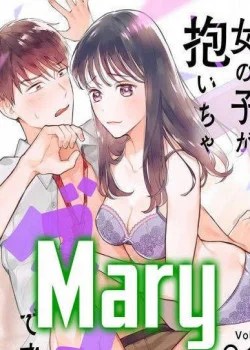 [18+] Bộ Con G&aacute;i Th&igrave; Kh&ocirc;ng C&ocirc;ng Được Sao?