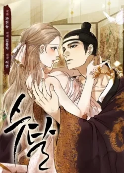 [18+] B&oacute;c Lột