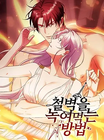 [18+] C&aacute;ch L&agrave;m Tan Chảy Bức Tường Sắt