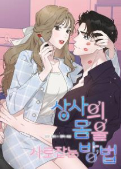 [18+] C&aacute;ch Thu H&uacute;t Cơ Thể Của Cấp Tr&ecirc;n