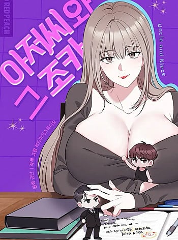 [18+] Ch&uacute; V&agrave; Ch&aacute;u Của Ch&uacute; Ấy