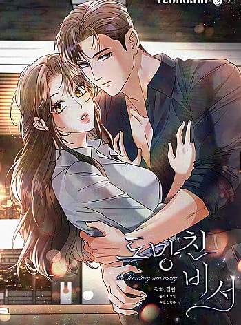 [18+] C&ocirc; Thư K&yacute; Bỏ Trốn