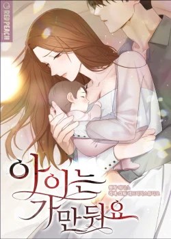 [18+] Để Đứa B&eacute; Y&ecirc;n