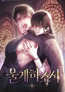 [18+] Để T&ocirc;i Kh&oacute;c Đi