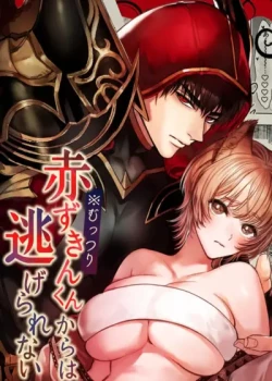 [18+] Đừng H&ograve;ng Tho&aacute;t Khỏi Hiệp Sĩ Qu&agrave;ng Khăn Đỏ