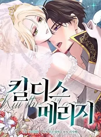 [18+] Giết Cuộc H&ocirc;n Nh&acirc;n N&agrave;y