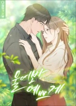 [18+] H&atilde;y Kh&oacute;c Cho Thật Xinh Đẹp Đi