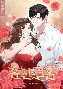 [18+] H&ocirc;n Nh&acirc;n Bị Đ&aacute;nh Cắp