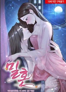 [18+] H&ocirc;n Nh&acirc;n B&iacute; Mật