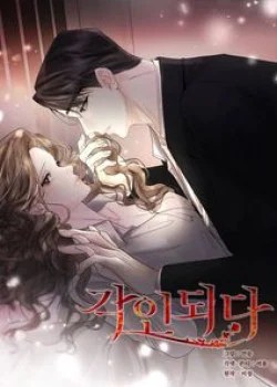 [18+] Khắc Cốt Ghi T&acirc;m