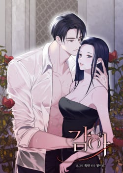 [18+] Kh&eacute;p Đ&ocirc;i Mi Lại