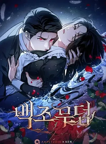 [18+] Mộ Thi&ecirc;n Nga