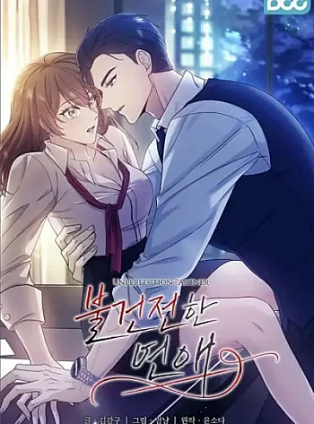 [18+] Mối Quan Hệ Kh&ocirc;ng L&agrave;nh Mạnh