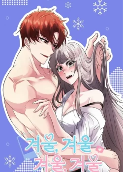 [18+] M&ugrave;a Đ&ocirc;ng Bất Tận