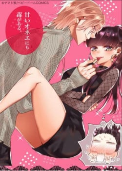 [18+] Nam Thần Ngọt Ng&agrave;o Nhung C&oacute; Ch&uacute;t Nguy Hiểm