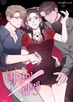 [18+] Quan Hệ Kh&ocirc;ng X&aacute;c Định