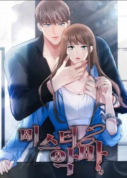 [18+] Qu&yacute; Ng&agrave;i &Aacute;c Ma