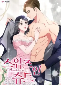 [18+] Sự Ngọt Ng&agrave;o Ẩn Sau Bộ Vest