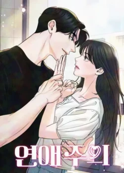 [18+] Thận Trọng Với Việc Y&ecirc;u Đương