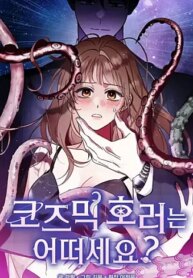 [18+] Thế C&ograve;n Nỗi Kinh Ho&agrave;ng Vũ Trụ Th&igrave; Sao?