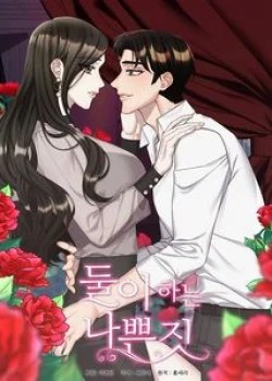 [18+] Tr&ograve; Chơi Giữa Hai Người