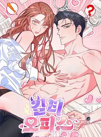 [18+] Văn Ph&ograve;ng Tội Lỗi