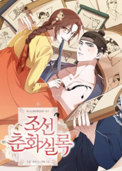 [18+] Xuy&ecirc;n Kh&ocirc;ng Th&agrave;nh T&aacute;c Giả Truyện 18+