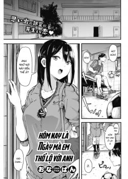 [18+]H&ocirc;m Nay Sẽ L&agrave; Ng&agrave;y M&agrave; Em Thổ Lộ Với Anh