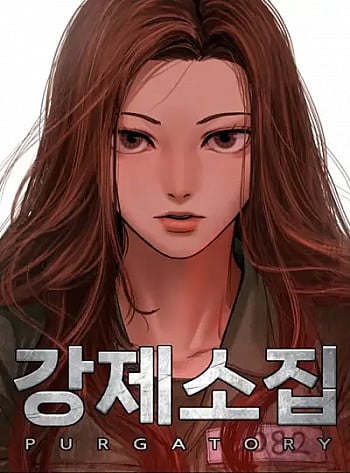 [19+] Cuộc Triệu Tập Bắt Buộc: Luyện Ngục