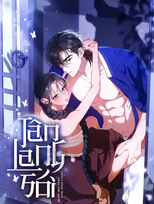 [18+] Tân Lang Sói