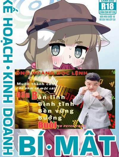 Kế hoạch・Kinh doanh・Bí mật