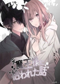 [21+] C&acirc;u Chuyện Bị Ma Vương Nhặt Về