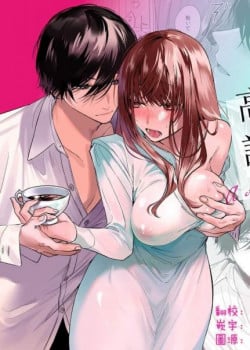 [21+] Ch&agrave;ng Ho&agrave;ng Tử Lạnh L&ugrave;ng Lần Đầu Biết Y&ecirc;u