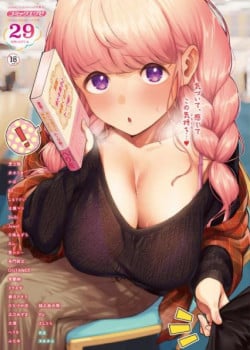 [21+] Đ&ocirc;i Ta Kh&ocirc;ng Thể C&aacute;ch Rời