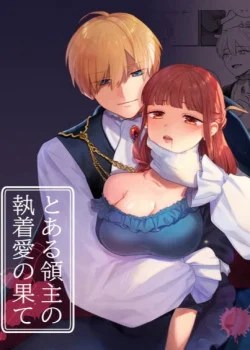 [21+] T&ocirc;i Bị &Aacute;m Ảnh Bởi Dục Vọng Khống Chế Trong T