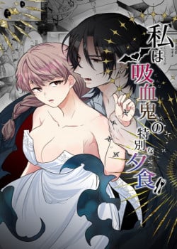 [21+] T&ocirc;i L&agrave; Buổi S&aacute;ng Đặc Biệt Của Ma C&agrave; Rồng