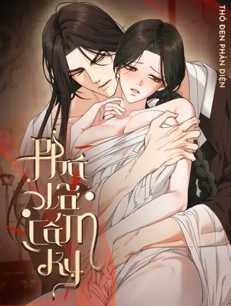 Phá Cầm