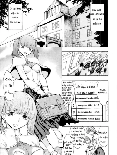 Himitsu no Hana En (Paradise ~)